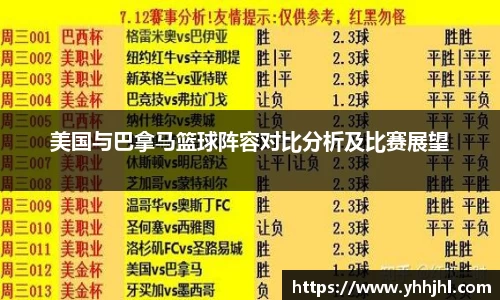 彩神vll官网