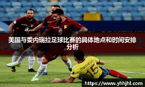 彩神vll官网