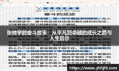 彩神vll购彩大厅