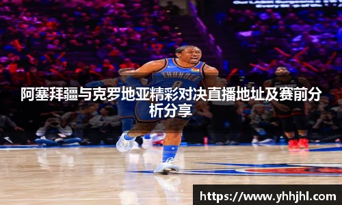 彩神vll官网