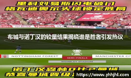 彩神vll官网