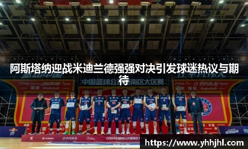 彩神vll购彩大厅
