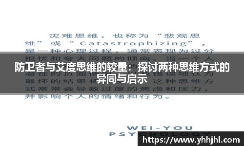 彩神vll官网